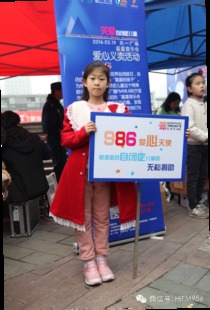 浪浪山请傅首尔宣传，国男竟惨遭背刺？背后真相令人震惊！