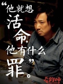 《皓影逐光》温馨画面