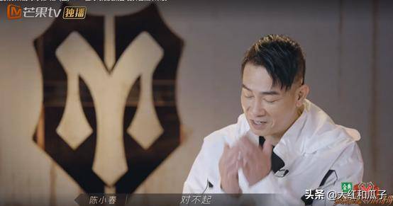 李承铉向张远诚恳致歉，背后故事引人深思