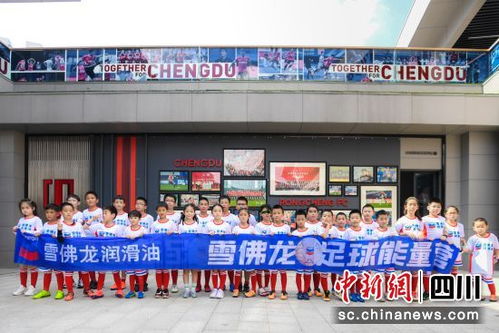 成都蓉城VS曼谷联：亚冠附加赛一触即发！