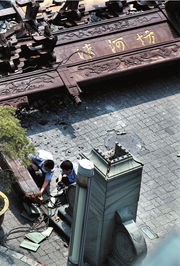 警察勘察景区现场