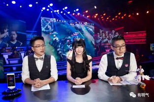 多名PL选手被指开挂，电竞圈掀起诚信风暴