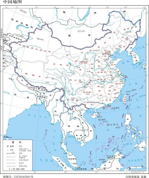 英媒爆料：乌克兰可能在领土问题上妥协？