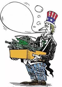 受害者接受心理咨询