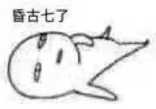 小区内出现蟑螂的情景