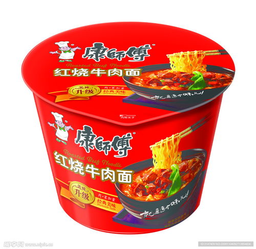 康师傅方便面货架