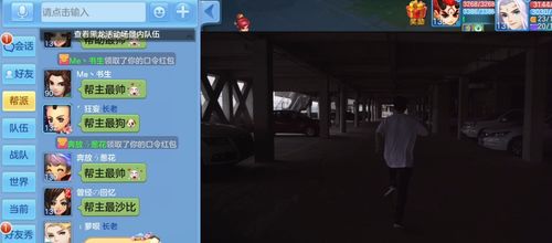 玩家们在论坛发声