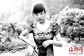 19岁遇害女大学生亲友发声，真相令人揪心！