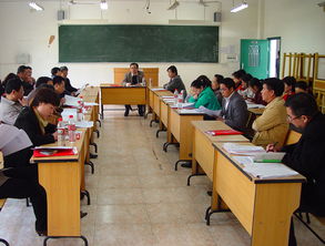 人们在讨论事件