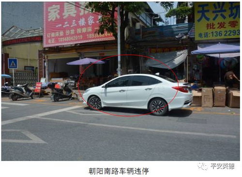 雷军征求小米YU7标准版改名意见，背后真相令人深思！