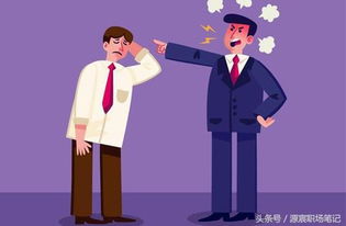 两位领导人在通话场景想象图