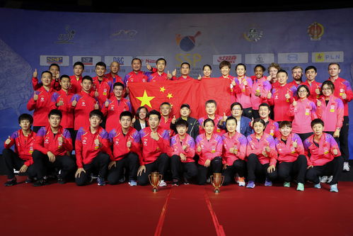 中国乒乓球队队员合影