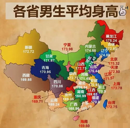 网传大理走失男孩个人物品被找到？官方辟谣！