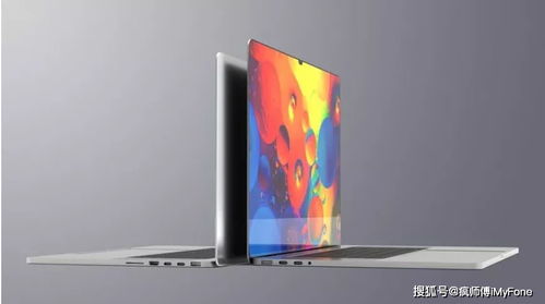 苹果 iOS/iPadOS 26 预览版 Beta 6 发布，新功能超酷炫！