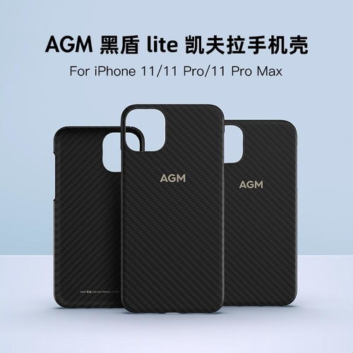 500块的手机壳，背后有何玄机？