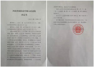 男子在法庭上陈述自己的遭遇，神情严肃