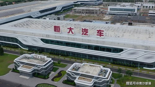 陷入困境的恒大汽车工厂