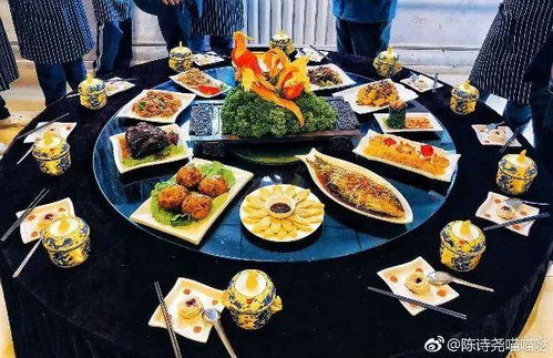 英特尔团队会议