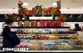 余惠勇言论引众怒 百果园加盟商和付费会员纷纷逃离