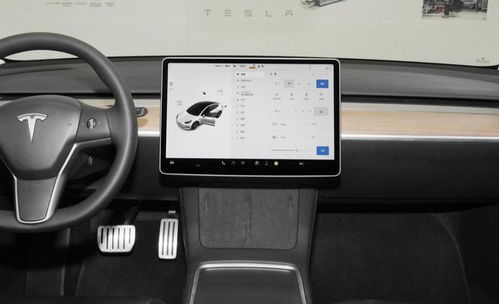 特斯拉Model 3内部座椅