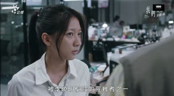 家属得知消息后悲痛欲绝