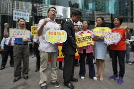 民众抗议活动照片