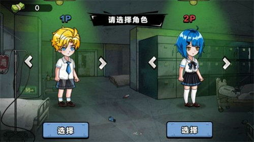 梓渝泥潭事件：那首歌背后的真相大揭秘