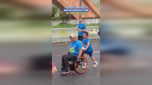 凉山拄拐少年离世 录取通知书却如期而至