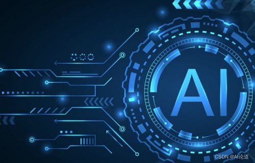 2500亿AI收购案！3岁创企欲撼动谷歌地位，OpenAI也觊觎