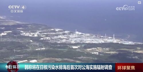 远洋船长公海遇害案追踪：5个月未破，嫌疑人竟申请精神病鉴定