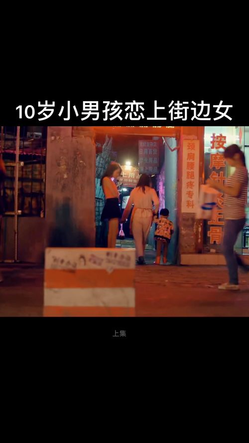 10岁孙子机智救场，爷爷演出话筒故障也不慌！