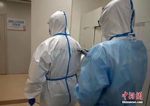 艾滋甲乙丙肝全国追查，一张身份证就能搞定？