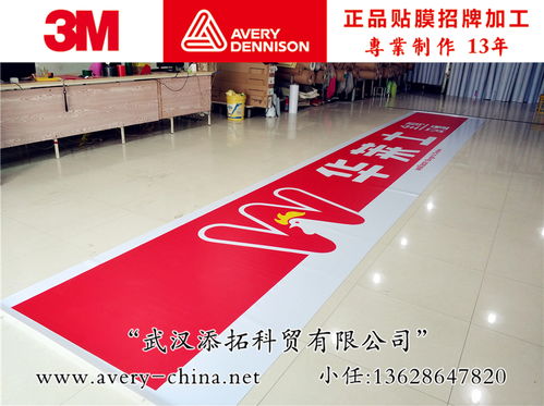 华莱士×《魔道祖师》动画联名，这波操作太秀了！