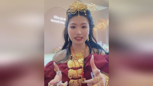 新娘出嫁戴20斤银头饰，这排场太震撼！