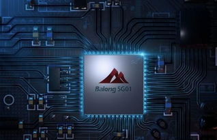 Momenta自研芯片成功点亮装车，性能直指英伟达Orin！