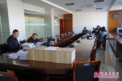 特检组办公场所