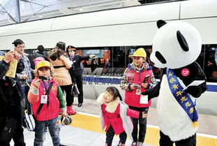 带4名儿童坐高铁买几张票？这下终于搞清楚啦！