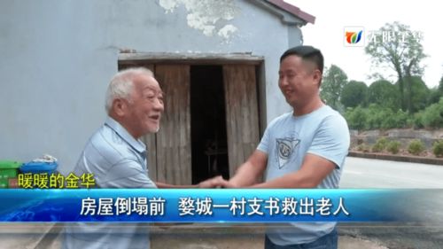 朝鲜82岁播音员李春姬播报：普京与金正恩通电话背后的玄机
