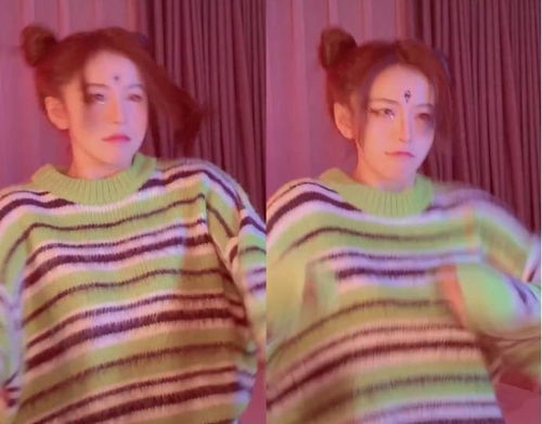 刘思瑶双手握拳庆祝胜利