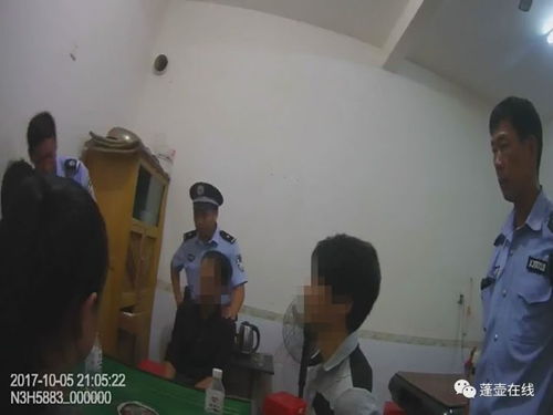 李在明怒批韩国反华集会：严重损害国家利益与形象！