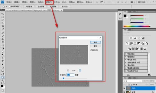 杨兰兰的瓜，到底有多大？
