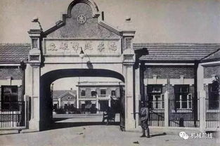 强制社保下的东北困局：收不抵支难题待解