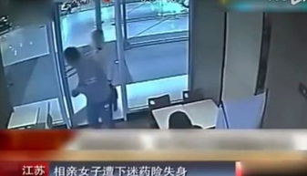 吃鸡蛋致妻崩溃事件：多地回应，真相扑朔迷离