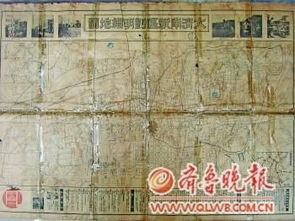 马库斯捐赠日军侵华照片背后的意义探究