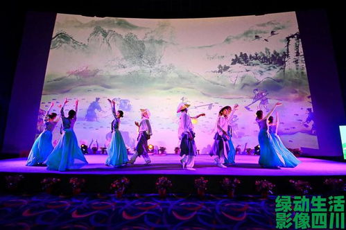 影片中的环保主题画面