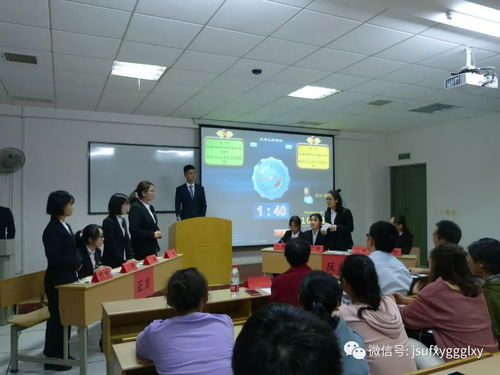 李在明针对韩国反华集会下达指示，背后有何深意？