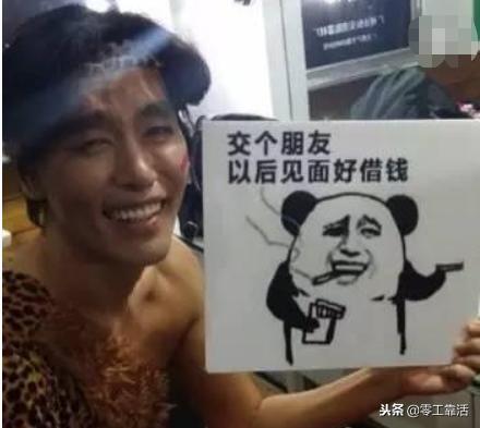 台网红馆长再赴大陆，引发跟随潮流，背后故事令人深思