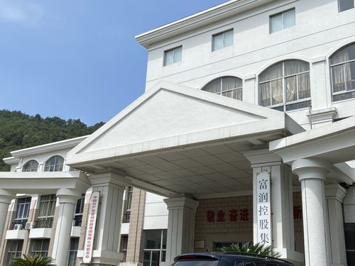 恒大退市后，谁才是最惨之人？