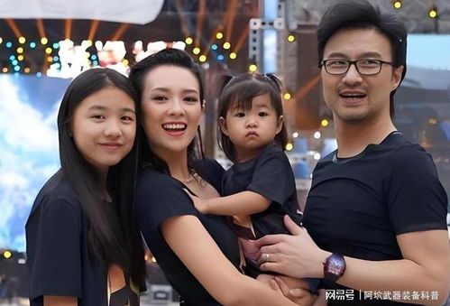 子女间相互推责