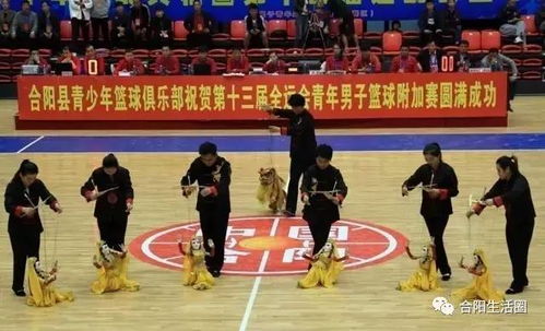 王俊杰亚洲杯夺冠目标背后的那些事儿